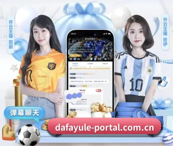 大发娱乐官方的方向